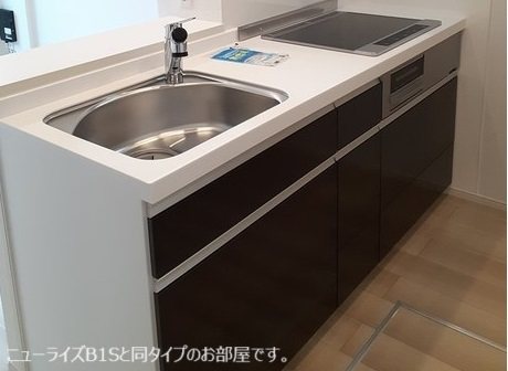 キッチン　福岡の賃貸ならトーマスリビング原田店へ