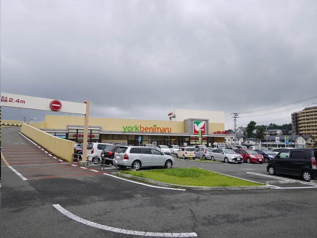 スーパー　ヨークベニマル荒巻店（スーパー）まで874m
