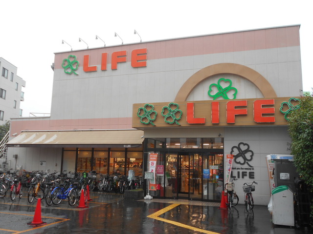 スーパー　ライフ中野駅前店（スーパー）まで500m