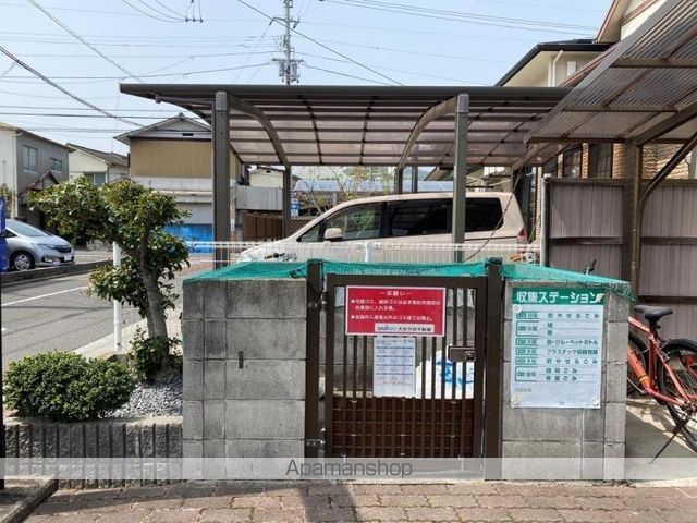 その他共有部分　その他共有部分