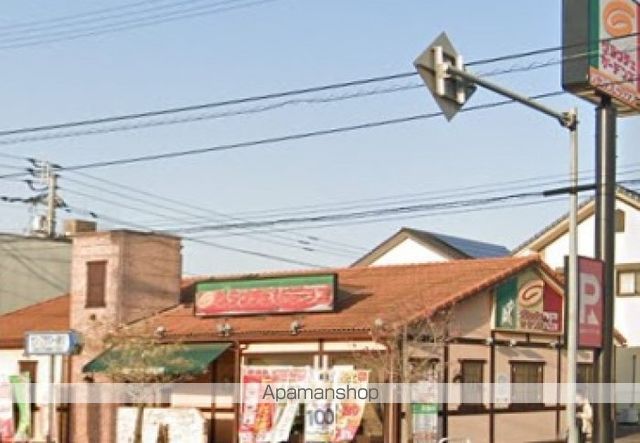 飲食店　グラッチェガーデンズ　高松サンフラワー店（飲食店）まで123m