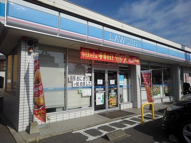 コンビニ　ローソン荒田八幡店（コンビニ）まで50m