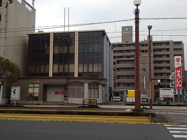 銀行　鹿児島相互信用金庫　荒田支店（銀行）まで400m
