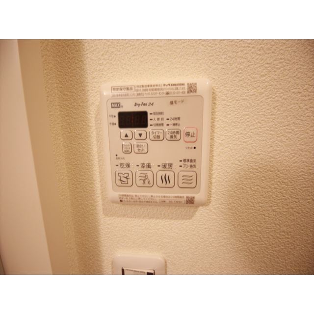 その他設備　浴室暖房乾燥機♪