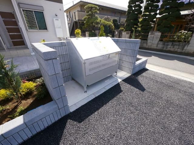 その他　その他（その他）まで10m