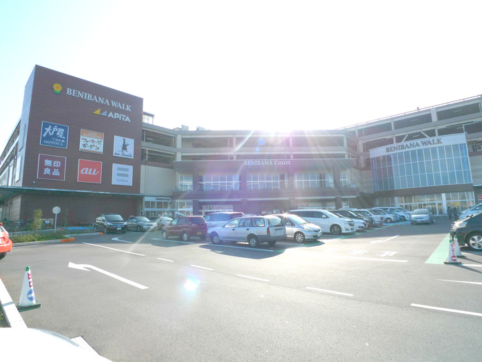 ショッピングセンター　ベニバナウォーク（ショッピングセンター）まで1000m