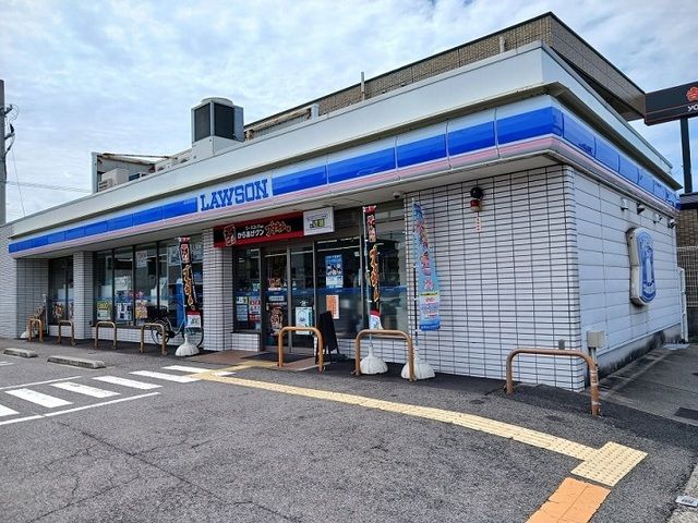 コンビニ　ローソン様（コンビニ）まで160m