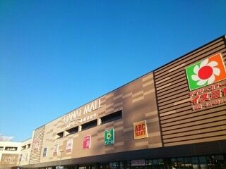 ショッピングセンター　カナートモール和泉府中様（ショッピングセンター）まで610m