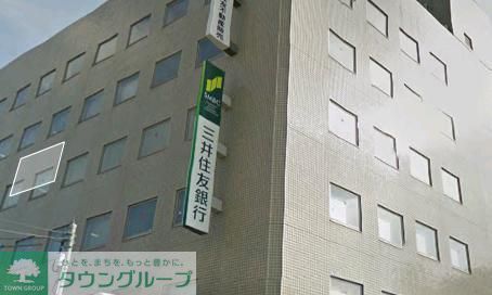 銀行　三井住友銀行都立大学駅前支店（銀行）まで94m