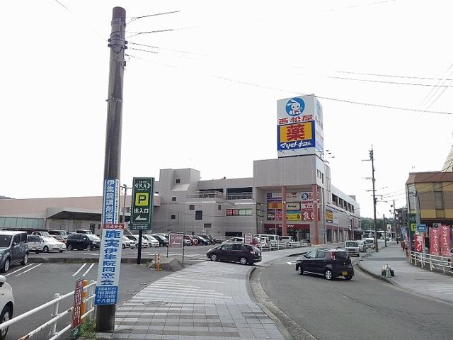 ショッピングセンター　ソレイユタウン伊集院（ショッピングセンター）まで1290m