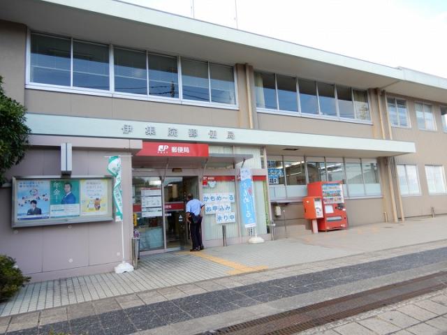 郵便局　伊集院郵便局（郵便局）まで940m