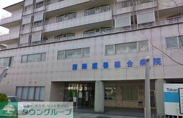 病院　★国際親善総合病院★（病院）まで97m
