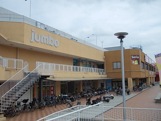 ショッピングセンター　じゃんぼスクエア香芝店様（ショッピングセンター）まで450m