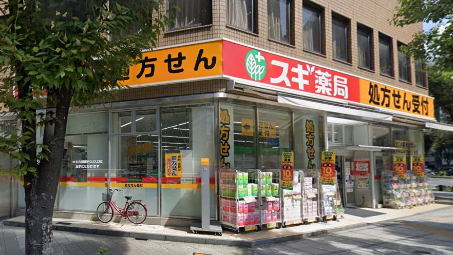 ドラックストア　スギドラッグ 西天満店（ドラッグストア）まで240m