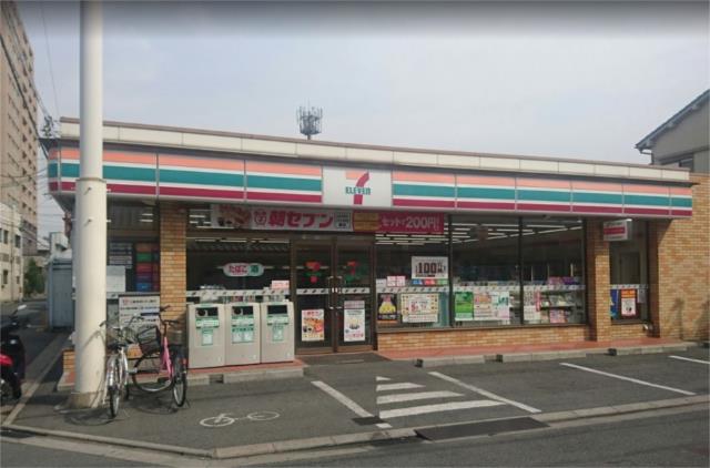 コンビニ　セブンイレブン　東大阪永和１丁目店（コンビニ）まで508m