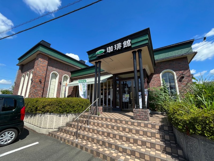 飲食店　珈琲館入間店（飲食店）まで50m