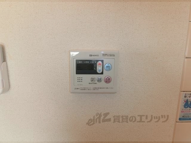 その他設備　給湯器リモコン