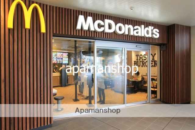 飲食店　マクドナルド（飲食店）まで190m