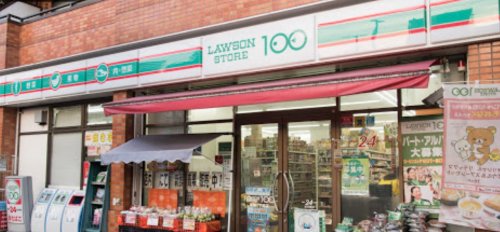 その他　ローソンストア100 LS東陽一丁目店（その他）まで152m
