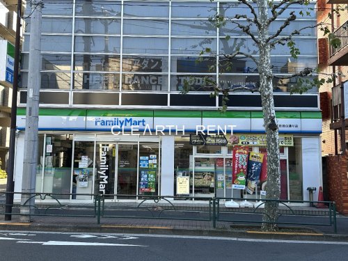 コンビニ　ファミリーマート 中落合三丁目目白通り店（コンビニ）まで70m