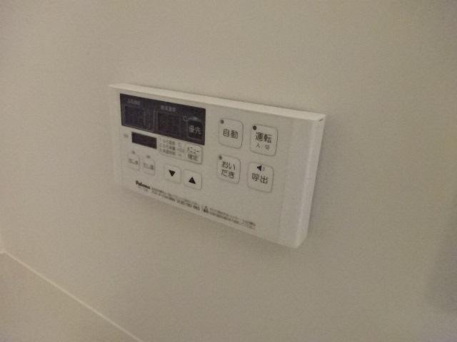 その他設備　給湯リモコン（追い炊き機能付き）