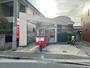 郵便局　東大阪玉串元町郵便局（郵便局）まで186m
