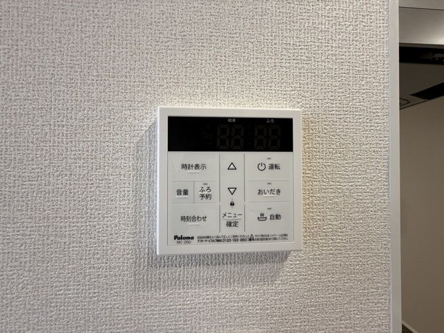 その他設備　同施工会社参考写真です