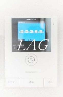 セキュリティ　モニター付きインターフォンです。