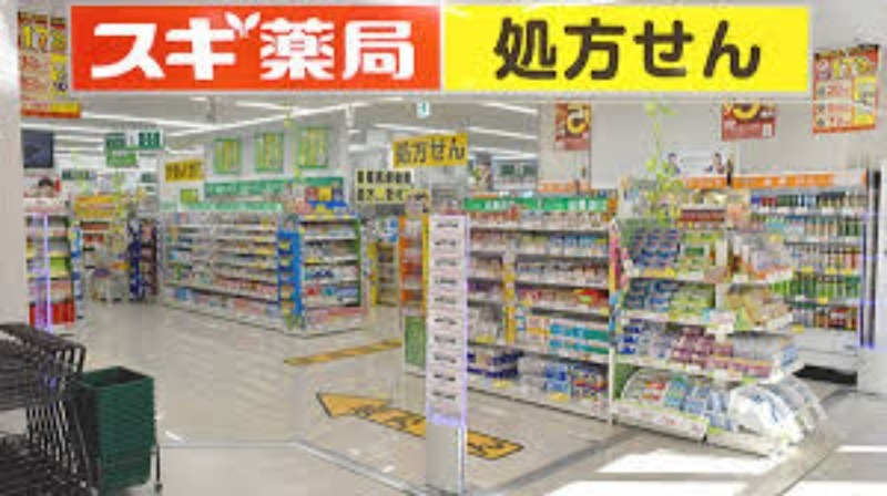 ドラックストア　スギ薬局江東橋南店（ドラッグストア）まで869m