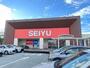 スーパー　西友松長店（スーパー）まで1288m