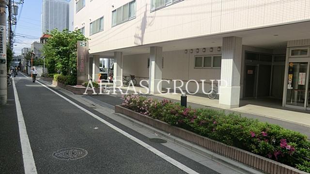 病院　中野共立病院（病院）まで534m