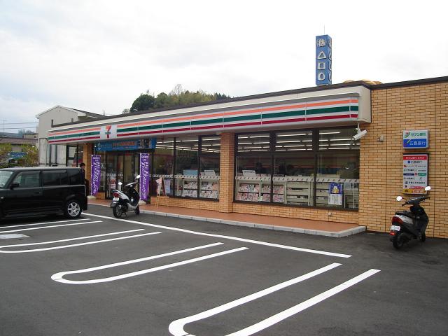 その他　セブンイレブン（その他）まで480m