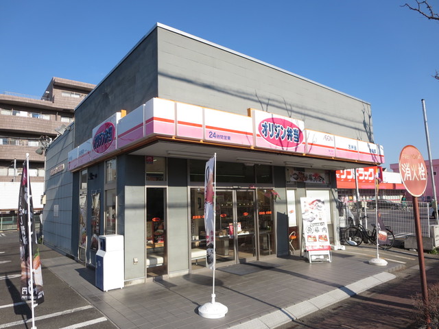 飲食店　オリジン弁当東川口店（飲食店）まで480m