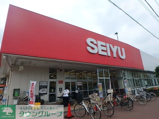 スーパー　西友西国立店（スーパー）まで370m
