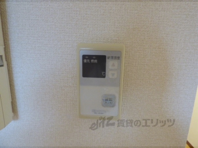 その他設備　給湯器リモコン