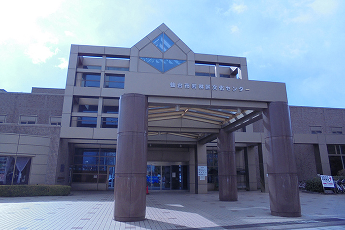 その他　仙台市若林区文化センター（その他）まで650m