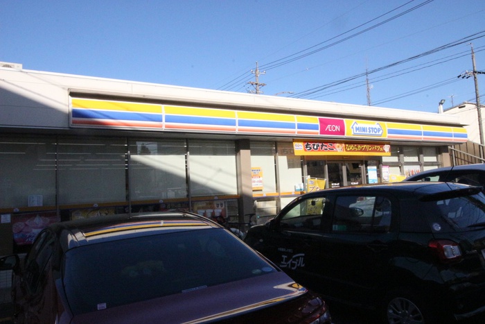 コンビニ　ミニストップ中村日赤前店（コンビニ）まで300m