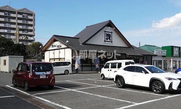 飲食店　資さんうどん　大里店（飲食店）まで619m