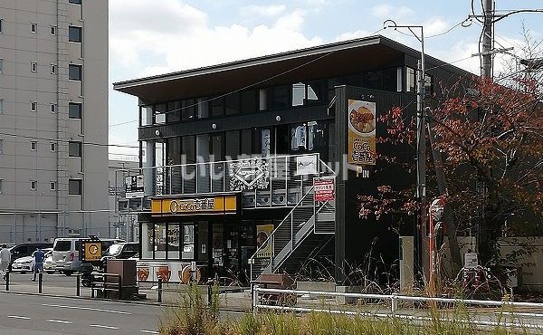 飲食店　カレーハウスCoCo壱番屋　門司駅前店（飲食店）まで664m