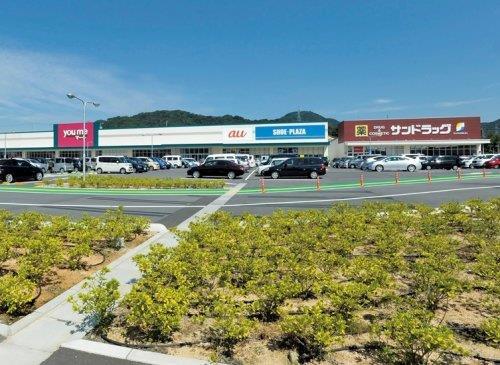 ショッピングセンター　ゆめモール下関（ショッピングセンター）まで762m