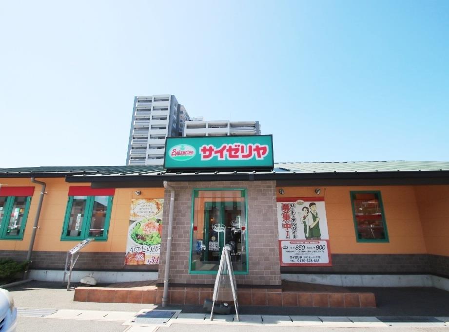 飲食店　サイゼリヤゆめモール下関店（飲食店）まで357m