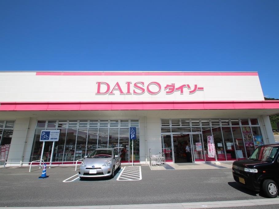 その他　ダイソーyoumeモール下関店（その他）まで374m