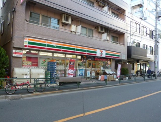 コンビニ　セブンイレブン中野中央4丁目店（コンビニ）まで395m
