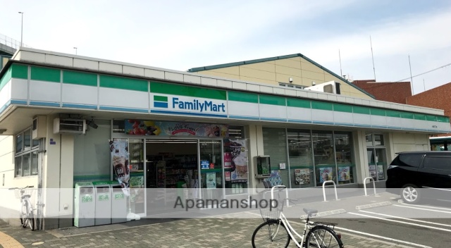 コンビニ　ファミリーマート（コンビニ）まで406m