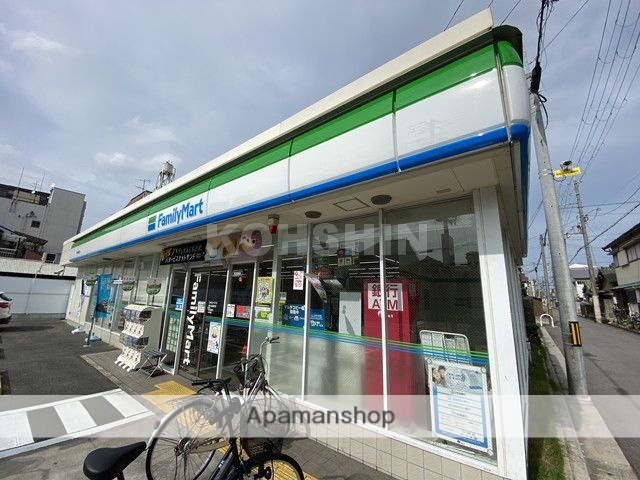 コンビニ　ファミリーマート（コンビニ）まで600m
