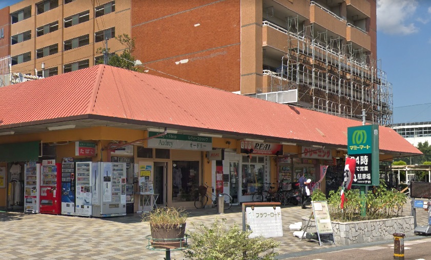 スーパー　マミーマート 芝園店（スーパー）まで344m