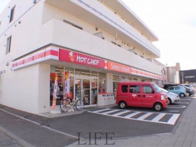 コンビニ　セイコーマート白石駅北口店（コンビニ）まで263m