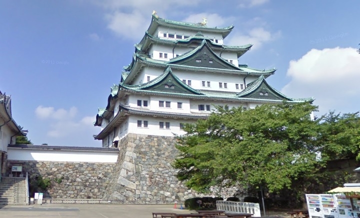 その他　名古屋城（その他）まで1338m