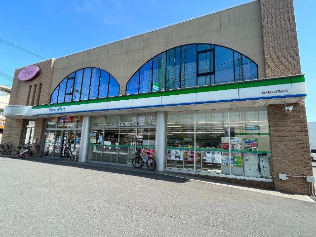 その他　ファミリーマート東大阪若江南町店（その他）まで933m