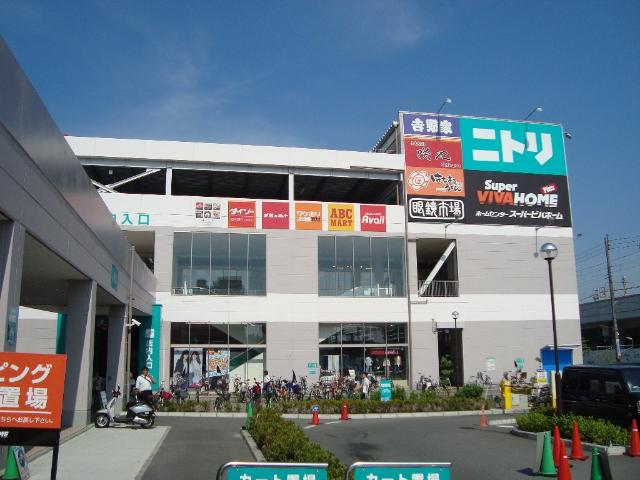 その他　ニトリモール東大阪（その他）まで1449m